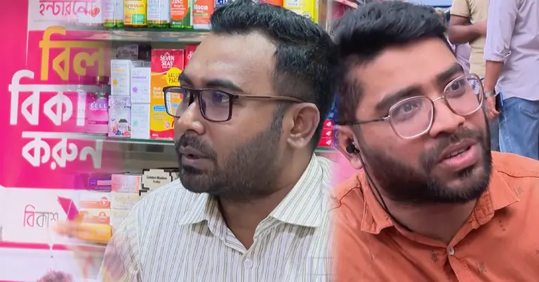 মোবাইল ব্যাংকিয়ে হাতিয়ে নিচ্ছে টাকা